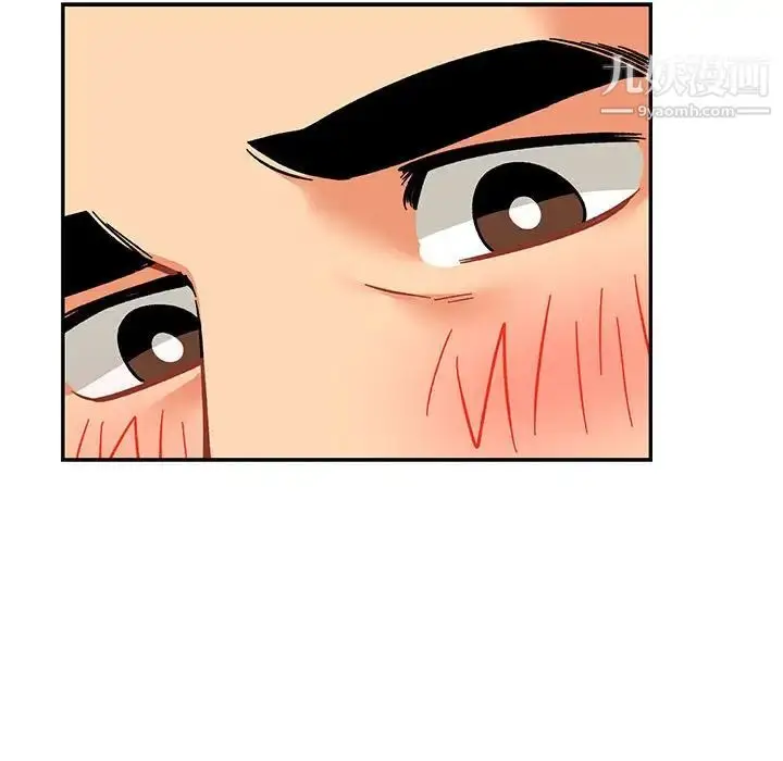 漫画《亲爱的你-Liebling！》第73话第63张图