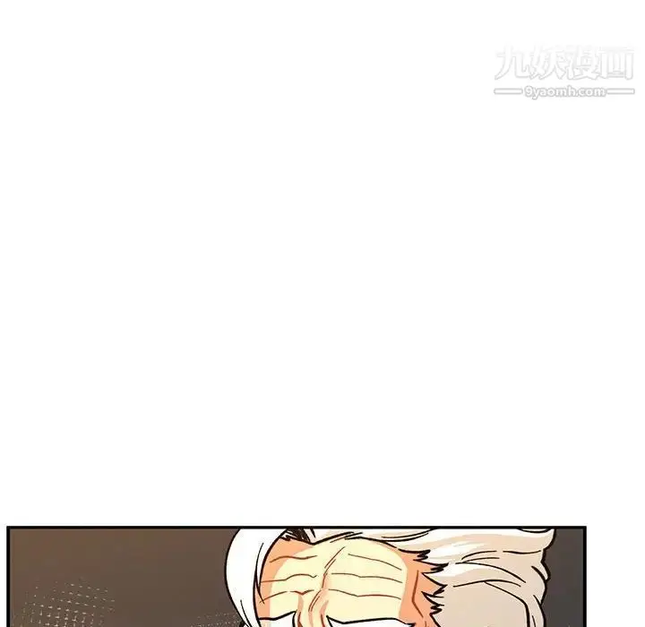 漫画《亲爱的你-Liebling！》第74话第110张图