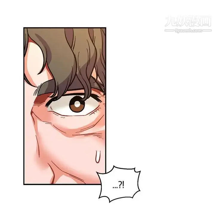 漫画《亲爱的你-Liebling！》第74话第139张图