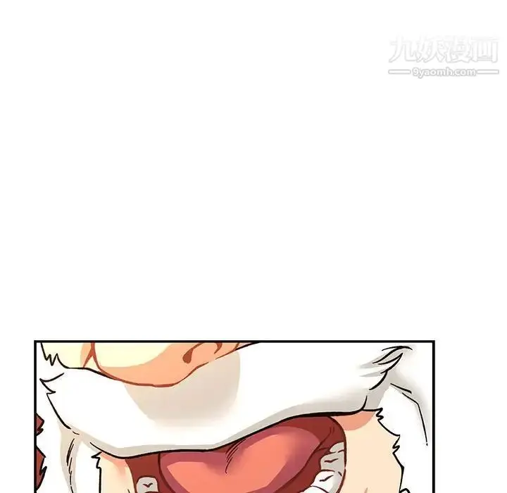 漫画《亲爱的你-Liebling！》第74话第148张图