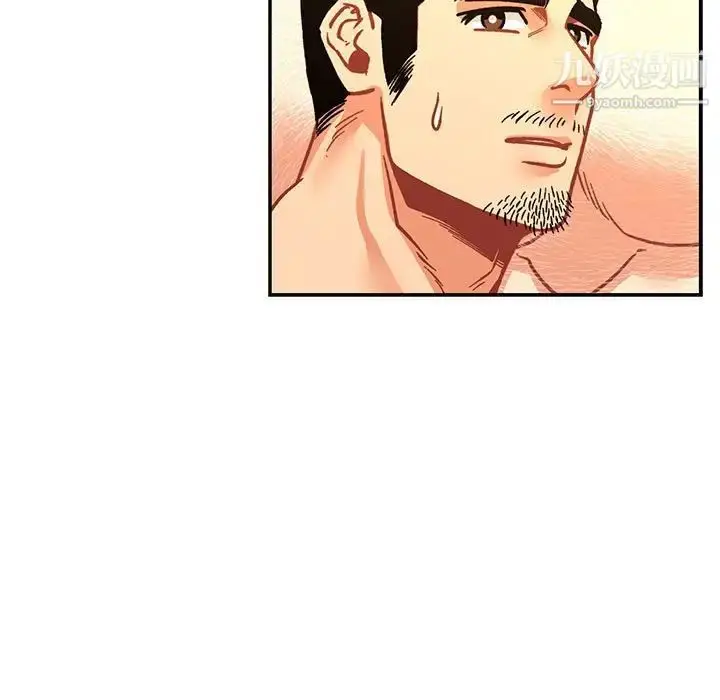 漫画《亲爱的你-Liebling！》第74话第157张图