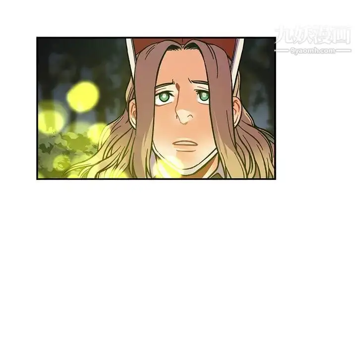 漫画《亲爱的你-Liebling！》第74话第18张图