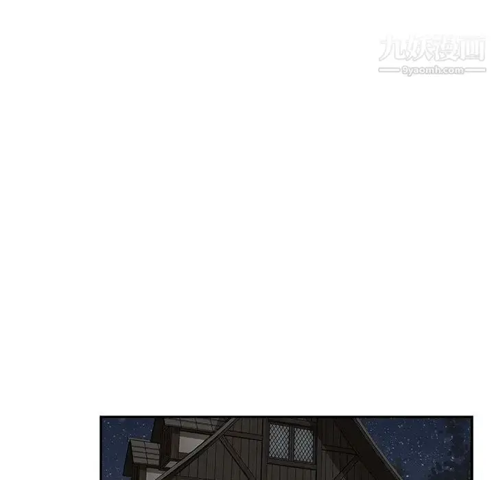 漫画《亲爱的你-Liebling！》第74话第29张图