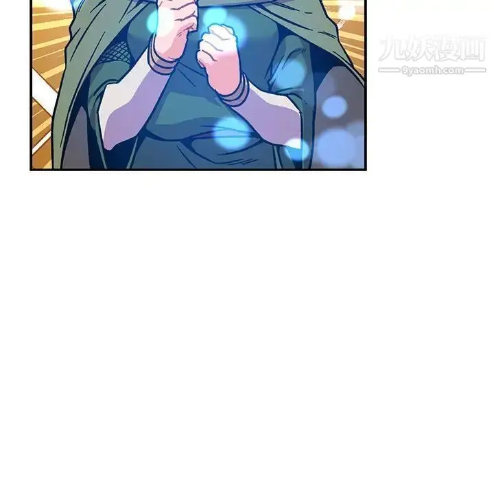 漫画《亲爱的你-Liebling！》第74话第32张图