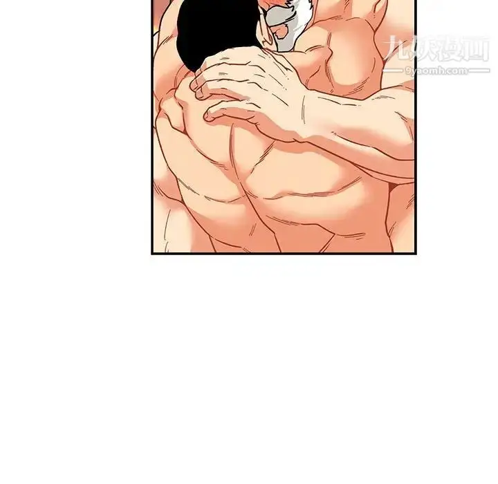 漫画《亲爱的你-Liebling！》第74话第55张图