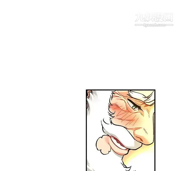 漫画《亲爱的你-Liebling！》第74话第56张图