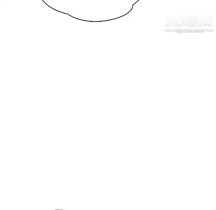 漫画《亲爱的你-Liebling！》第74话第68张图