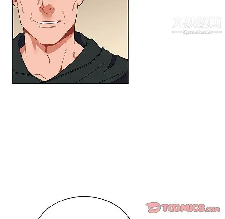 漫画《亲爱的你-Liebling！》第44话第105张图