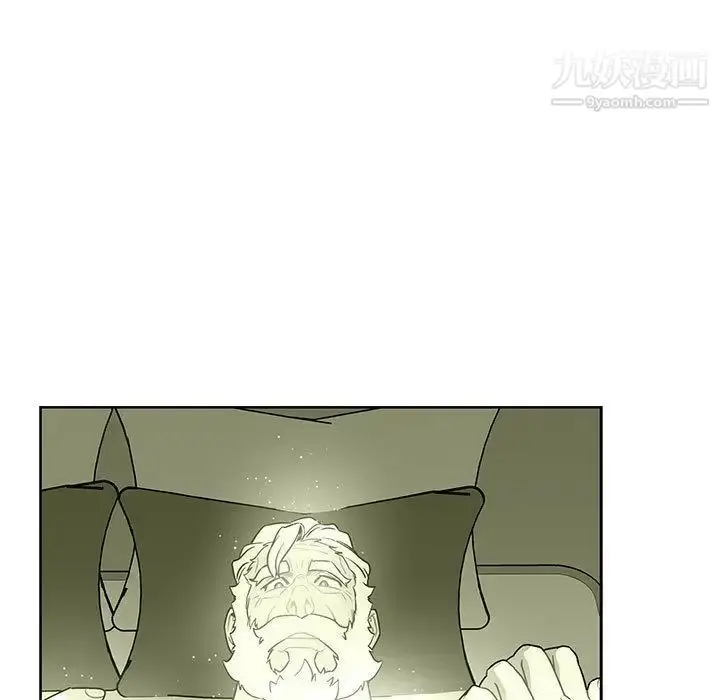 漫画《亲爱的你-Liebling！》第44话第121张图