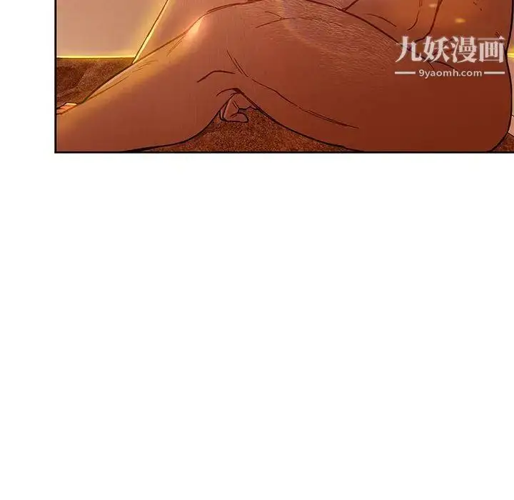 漫画《亲爱的你-Liebling！》第44话第152张图