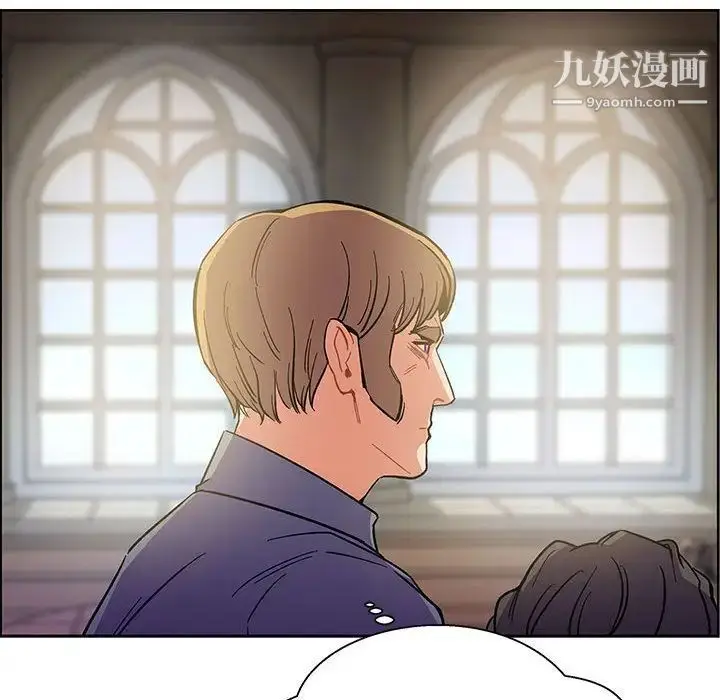漫画《亲爱的你-Liebling！》第44话第60张图