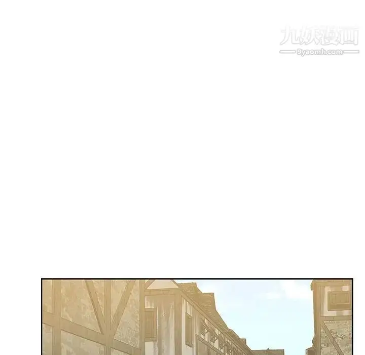 漫画《亲爱的你-Liebling！》第44话第74张图