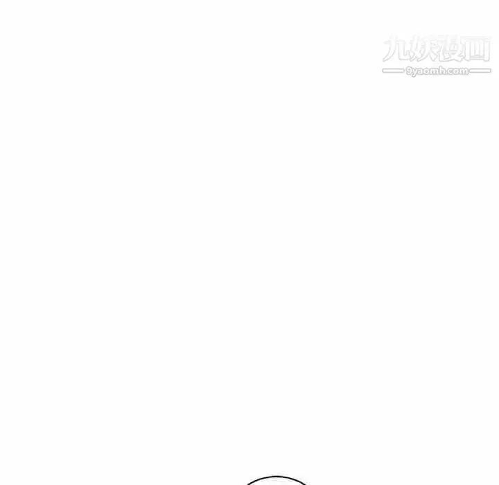漫画《亲爱的你-Liebling！》第44话第82张图