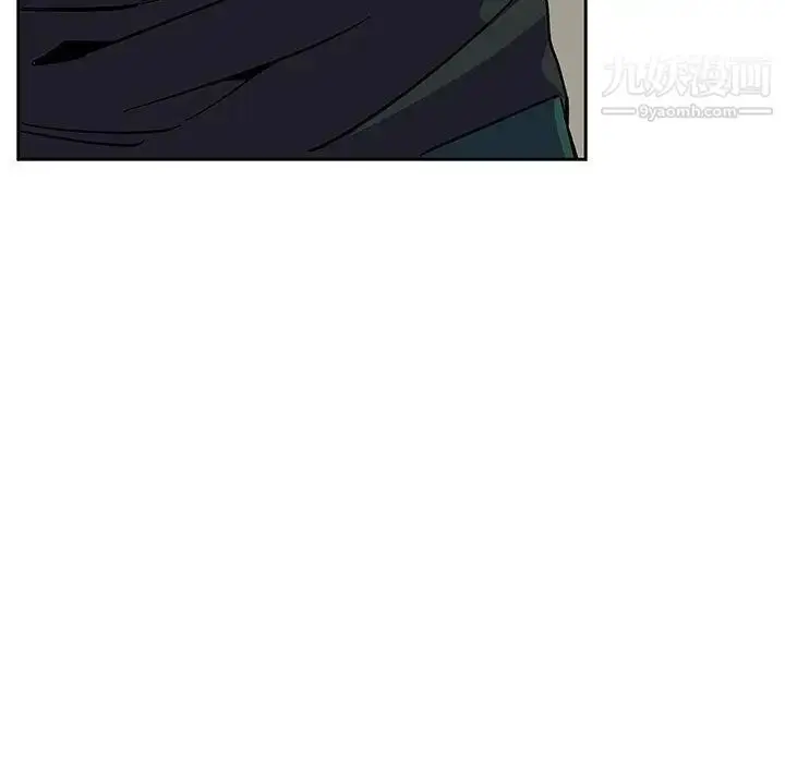 漫画《亲爱的你-Liebling！》第44话第84张图