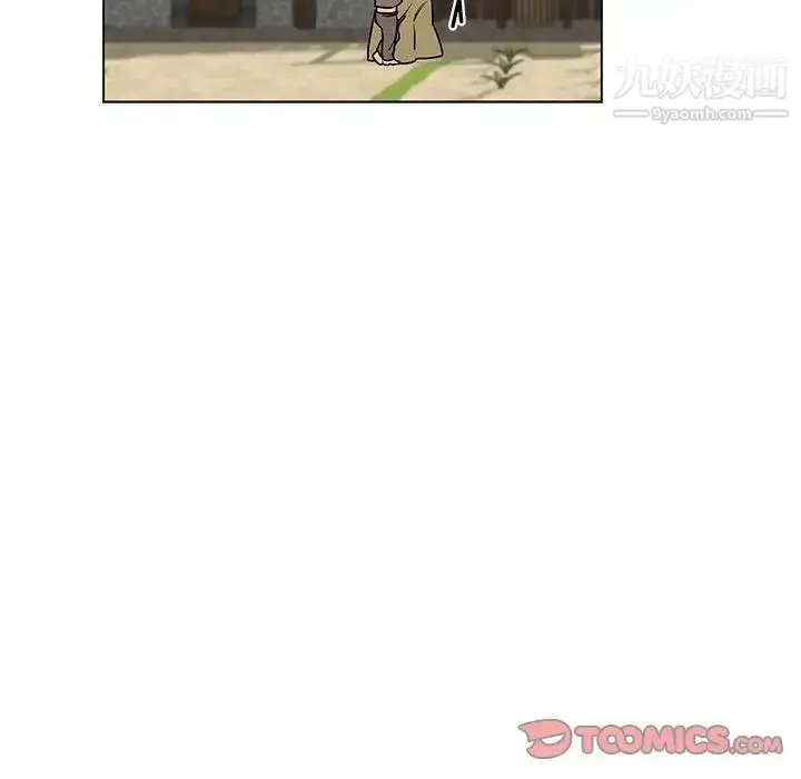 漫画《亲爱的你-Liebling！》第44话第9张图