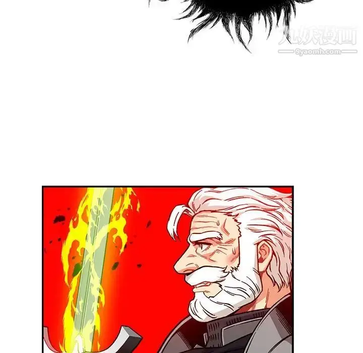 漫画《亲爱的你-Liebling！》第123话第107张图