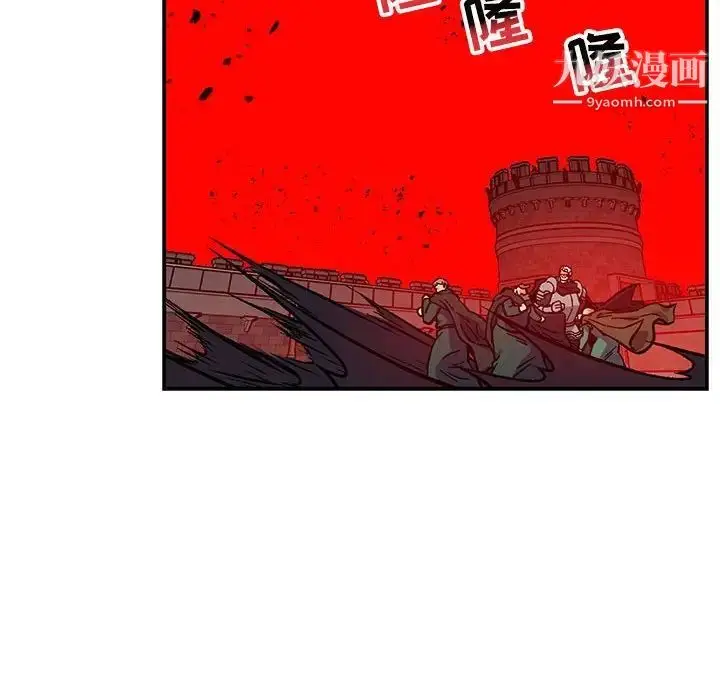 漫画《亲爱的你-Liebling！》第123话第148张图