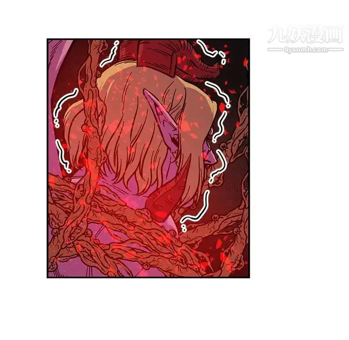 漫画《亲爱的你-Liebling！》第123话第28张图