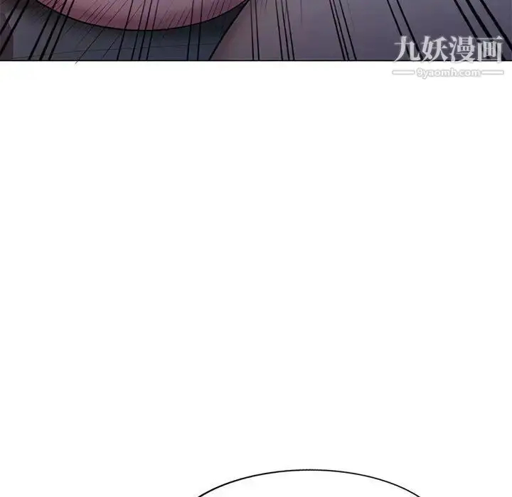 漫画《家教老师不教课》第11话第43张图