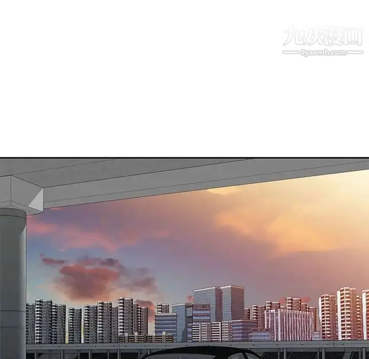 漫画《家教老师不教课》第10话第102张图
