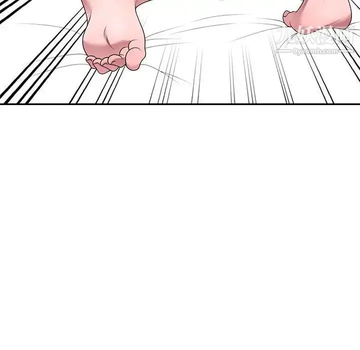 漫画《家教老师不教课》第22话第112张图