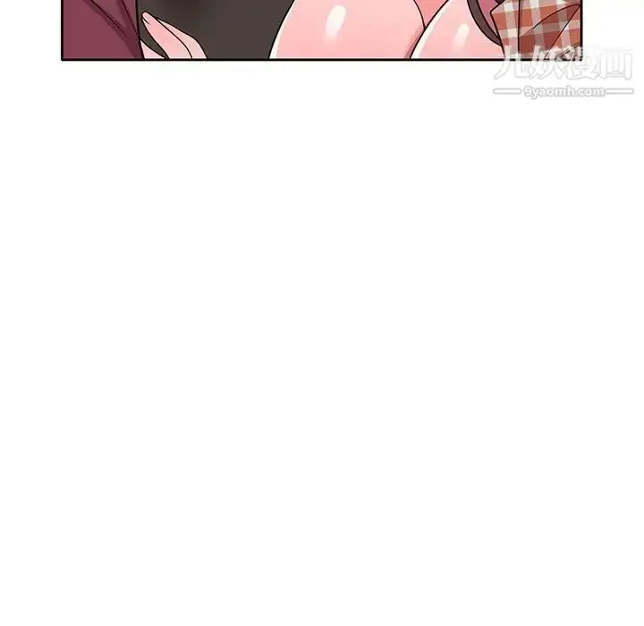 漫画《家教老师不教课》第9话第38张图