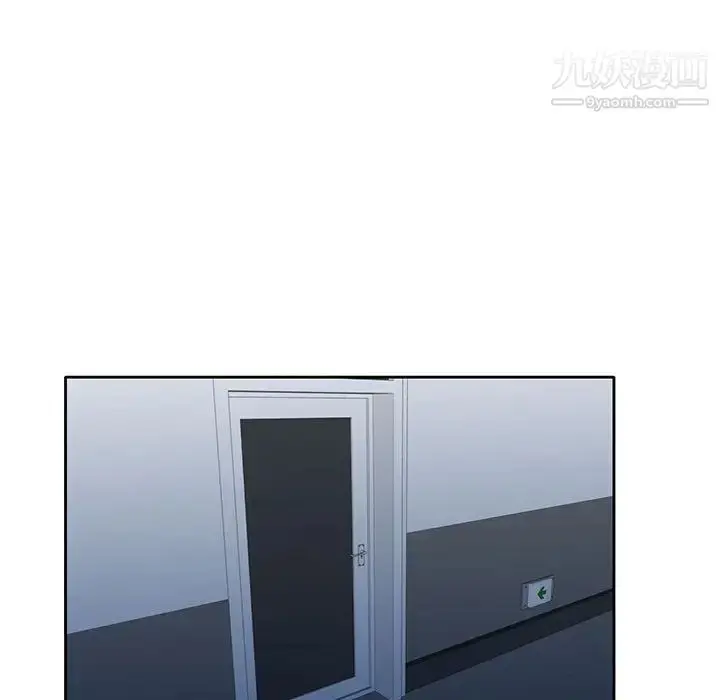 漫画《家教老师不教课》第9话第49张图