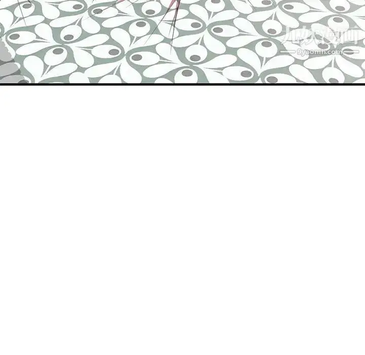 漫画《家教老师不教课》第1话第44张图