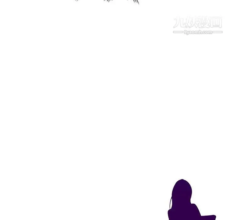 漫画《家教老师不教课》最终话第11张图