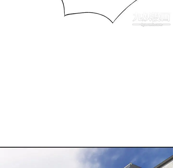 漫画《家教老师不教课》最终话第126张图