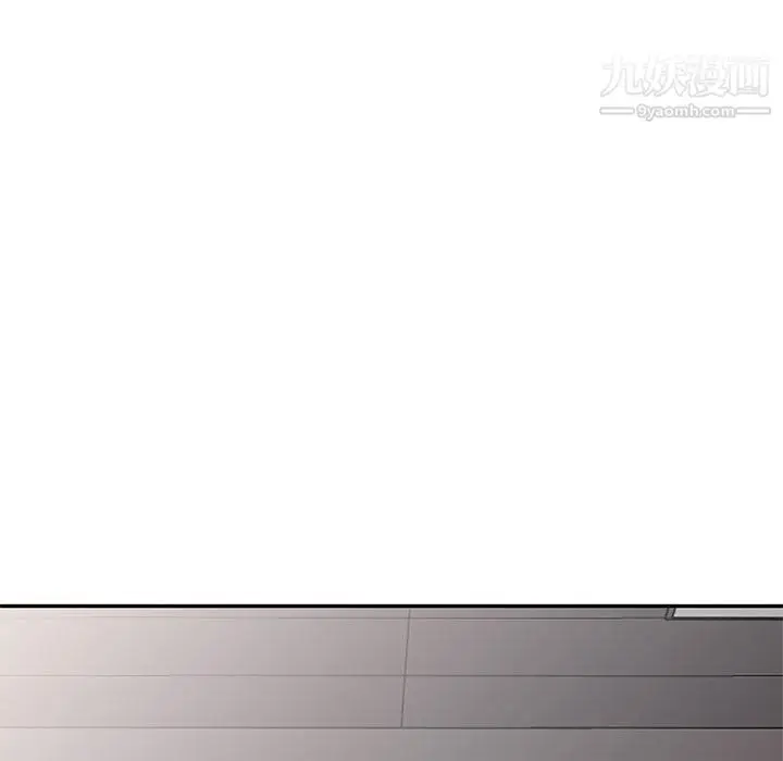 漫画《家教老师不教课》最终话第28张图