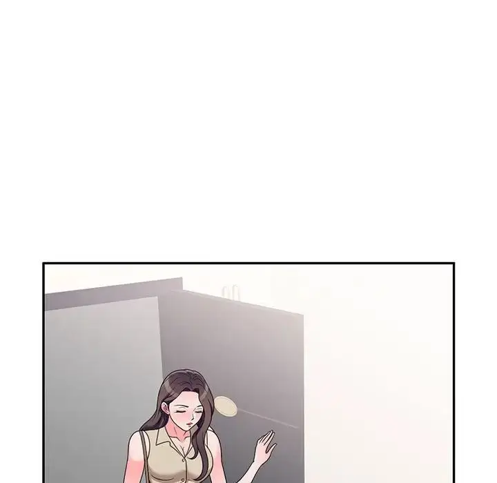 漫画《家教老师不教课》第16话第120张图