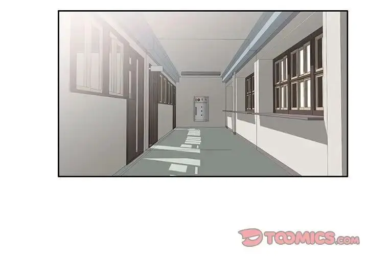 漫画《家教老师不教课》第16话第3张图