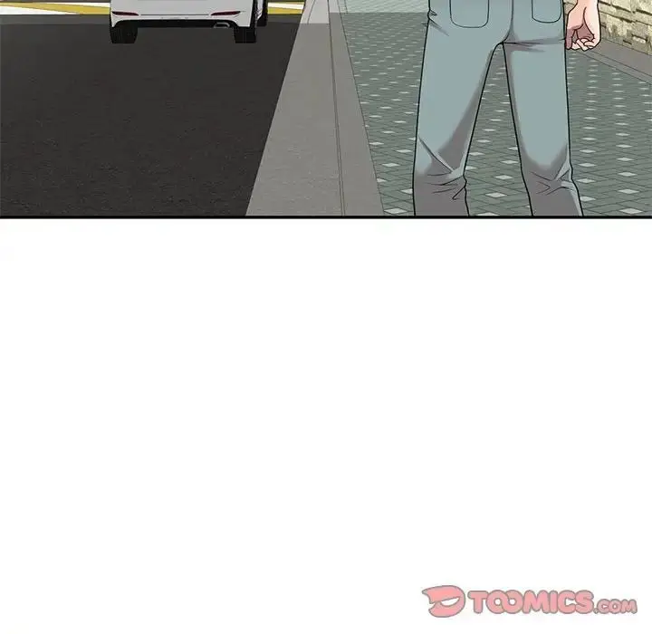 漫画《家教老师不教课》第16话第75张图