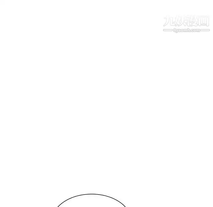 漫画《家教老师不教课》第23话第107张图