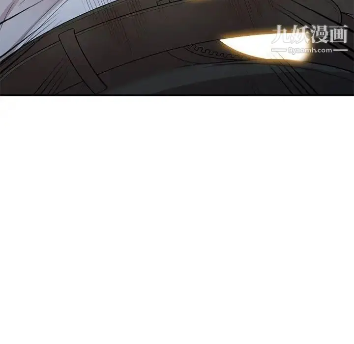 漫画《家教老师不教课》第23话第114张图