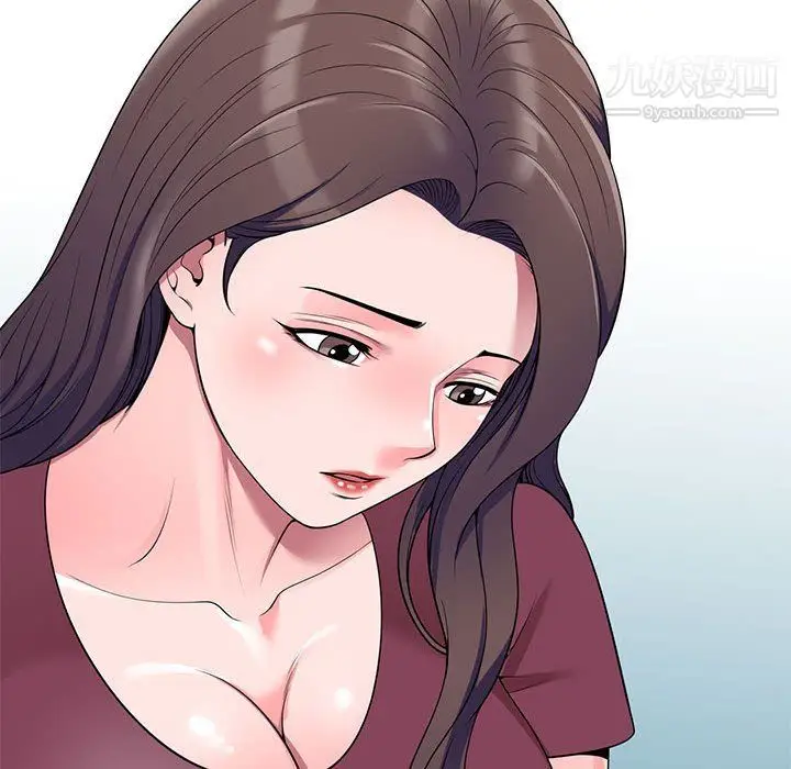 漫画《家教老师不教课》第26话第24张图