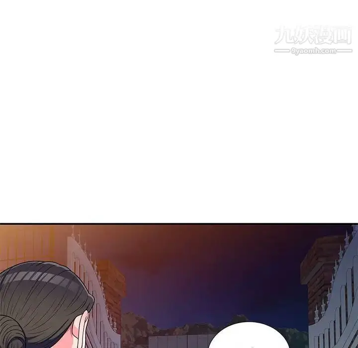 漫画《家教老师不教课》第17话第72张图