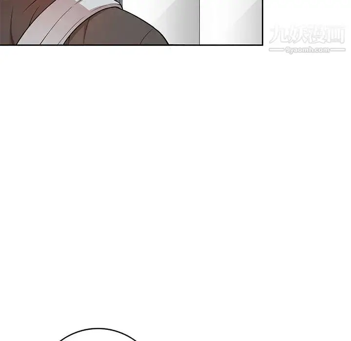 漫画《家教老师不教课》第2话第103张图