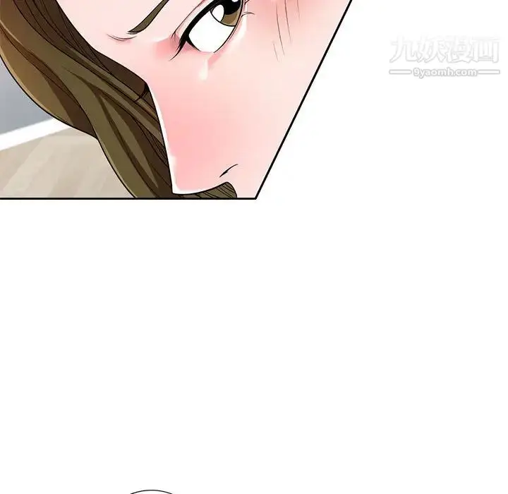 漫画《家教老师不教课》第2话第46张图
