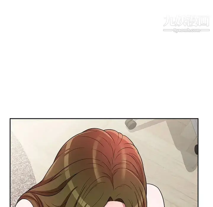 漫画《家教老师不教课》第2话第60张图