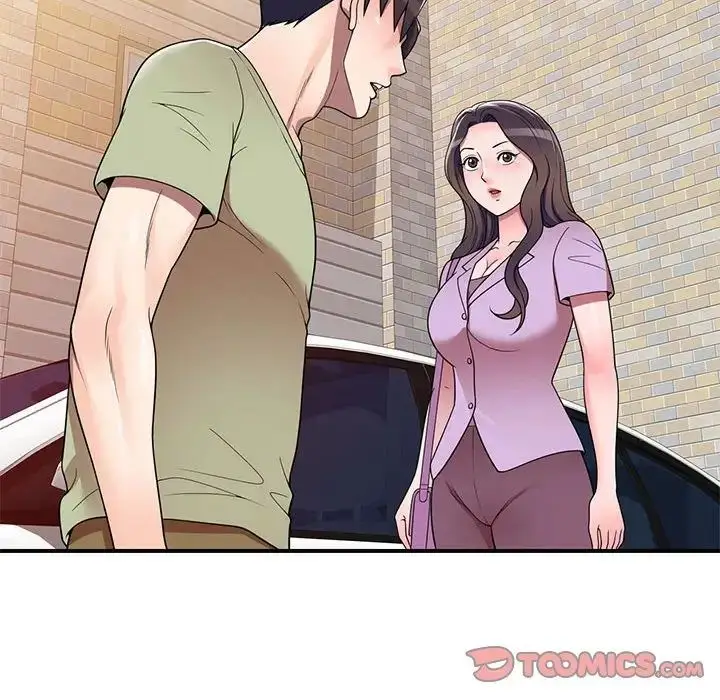 漫画《家教老师不教课》第14话第129张图