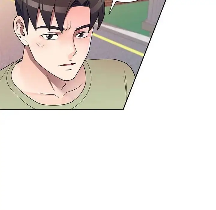 漫画《家教老师不教课》第14话第137张图