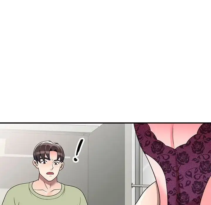 漫画《家教老师不教课》第14话第23张图