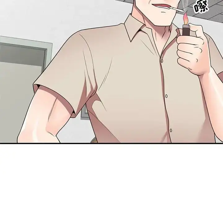 漫画《家教老师不教课》第14话第37张图