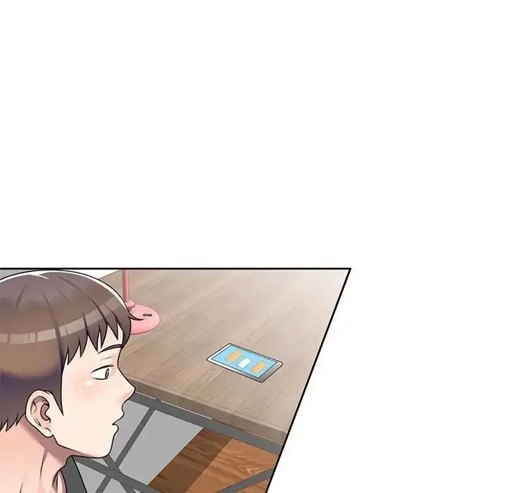 漫画《家教老师不教课》第14话第46张图
