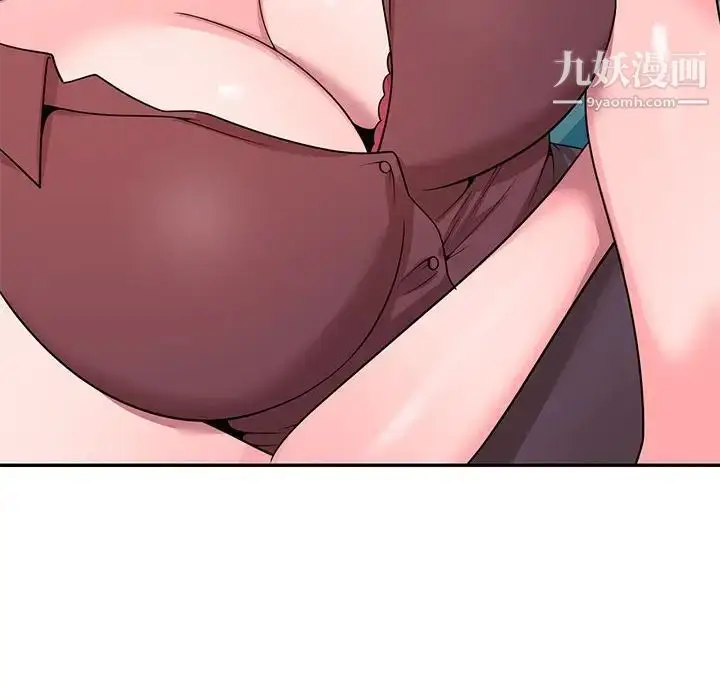 漫画《家教老师不教课》第6话第23张图