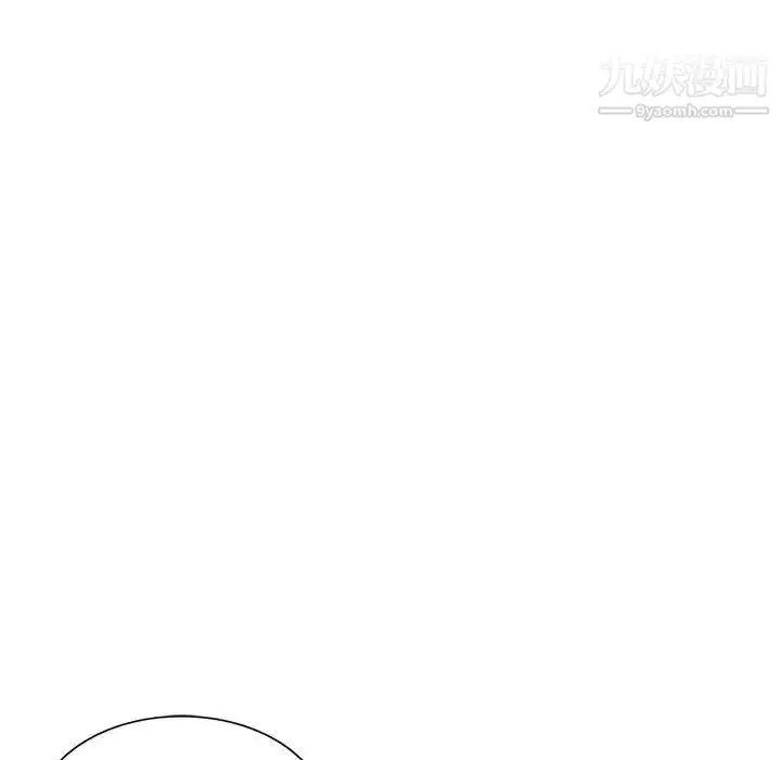 漫画《家教老师不教课》第6话第86张图
