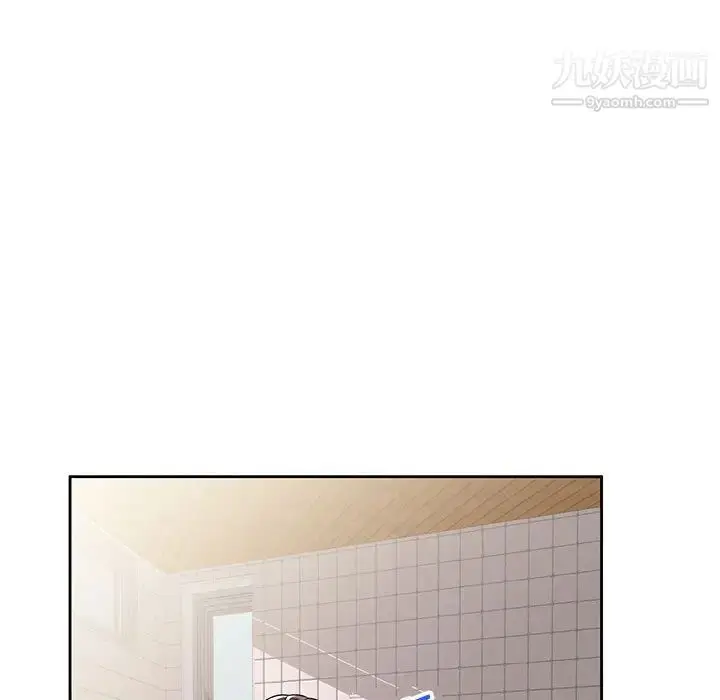 漫画《家教老师不教课》第3话第116张图