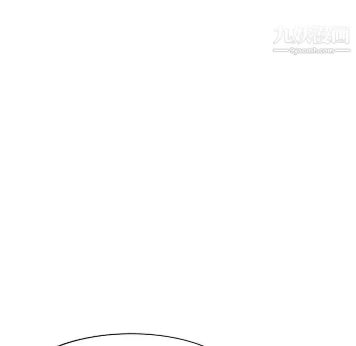 漫画《家教老师不教课》第3话第25张图